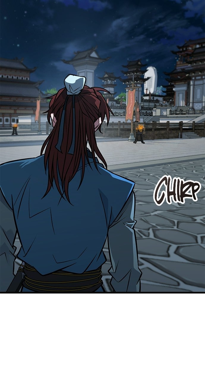The Accidental Legend Episode 8 page 82 - 