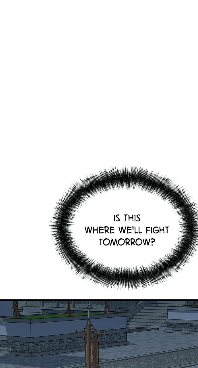 The Accidental Legend Episode 8 page 83 - 
