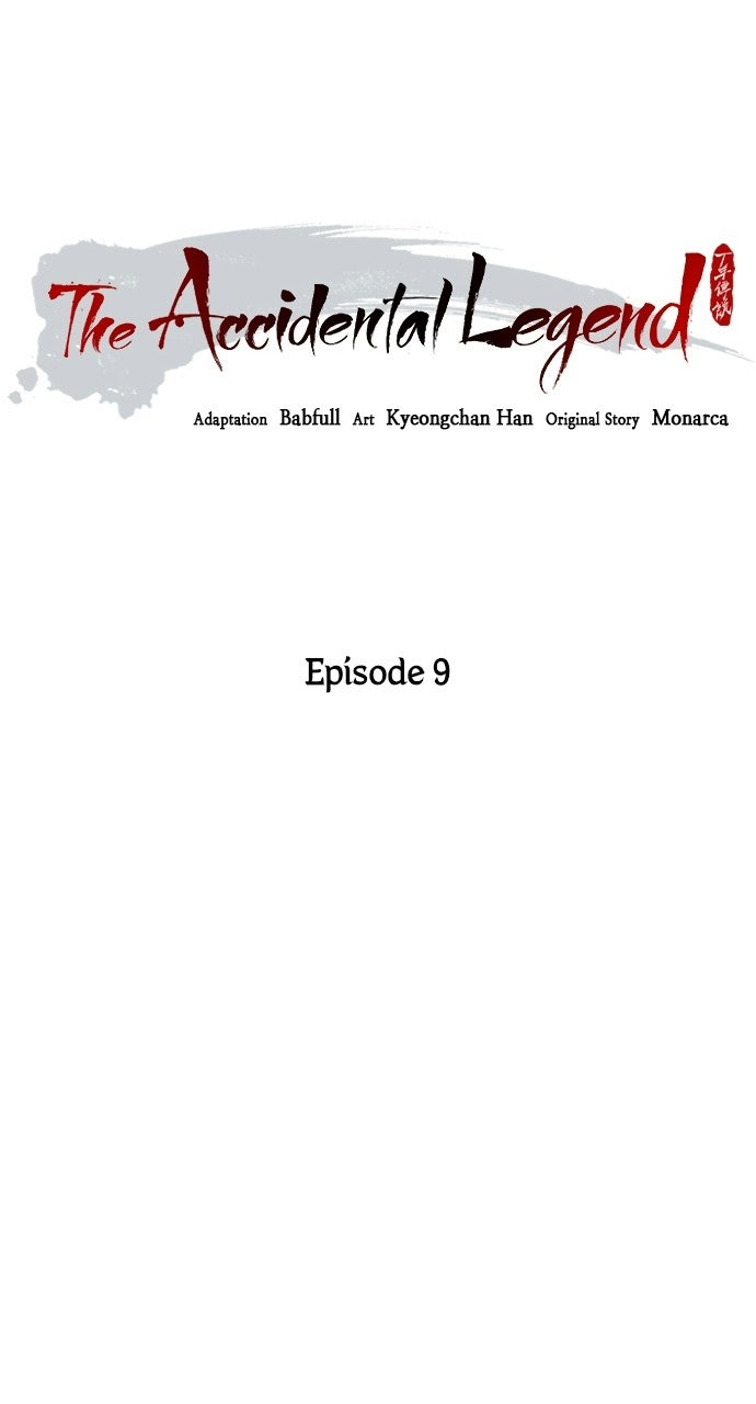 The Accidental Legend Episode 9 page 13 - 