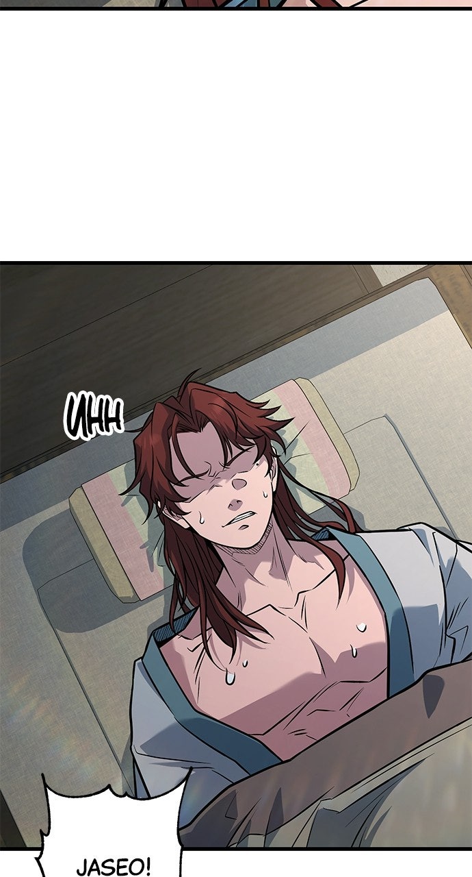 The Accidental Legend Episode 9 page 3 - 