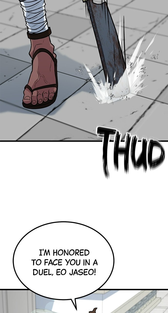 The Accidental Legend Episode 9 page 22 - 