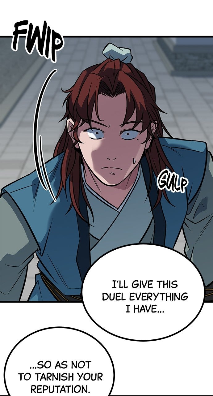 The Accidental Legend Episode 9 page 24 - 