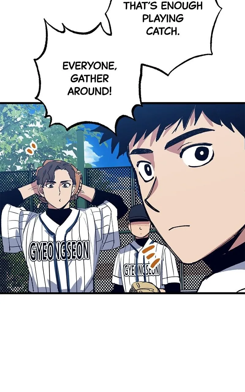 The Aces Are Obsessed With Me Chapter 2 page 90 - 