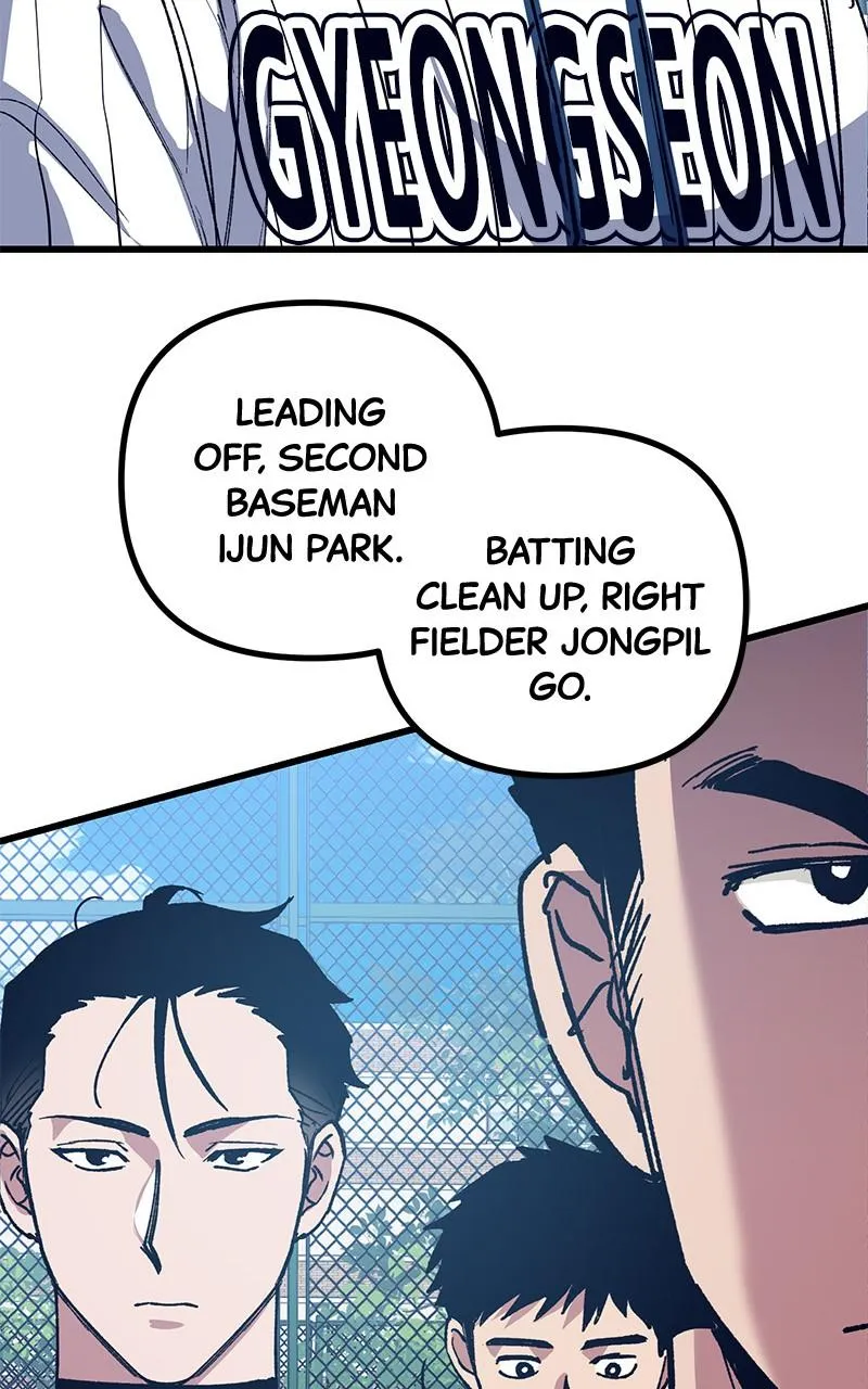 The Aces Are Obsessed With Me Chapter 2 page 97 - 