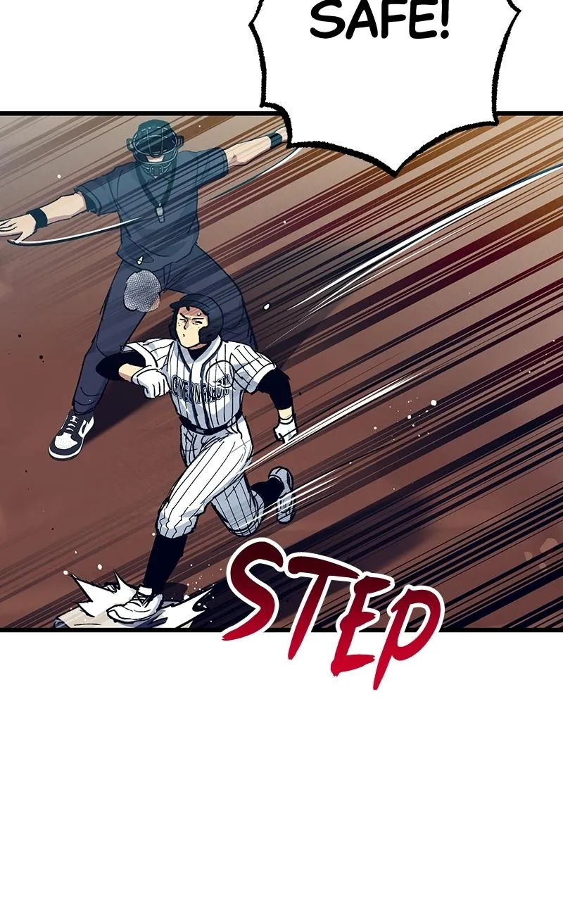 The Aces Are Obsessed With Me Chapter 3 page 98 - 