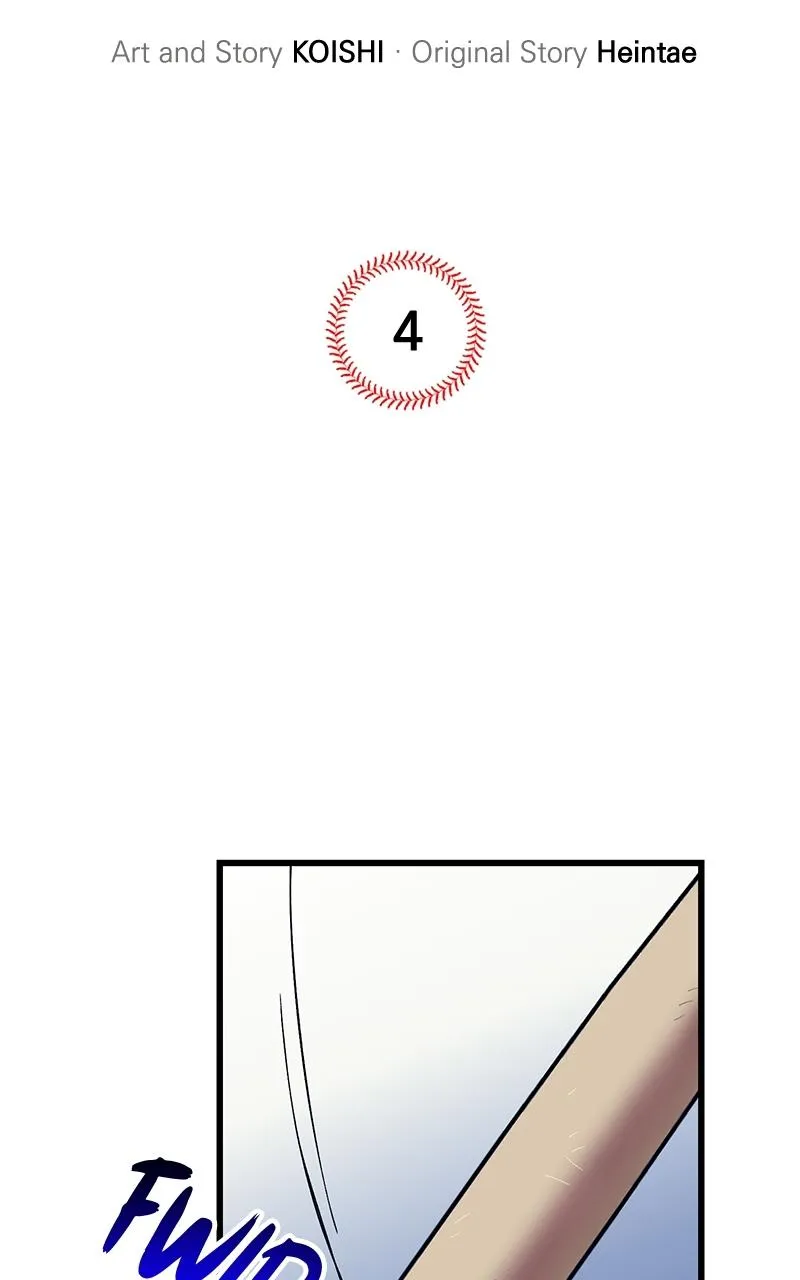 The Aces Are Obsessed With Me Chapter 4 page 5 - 