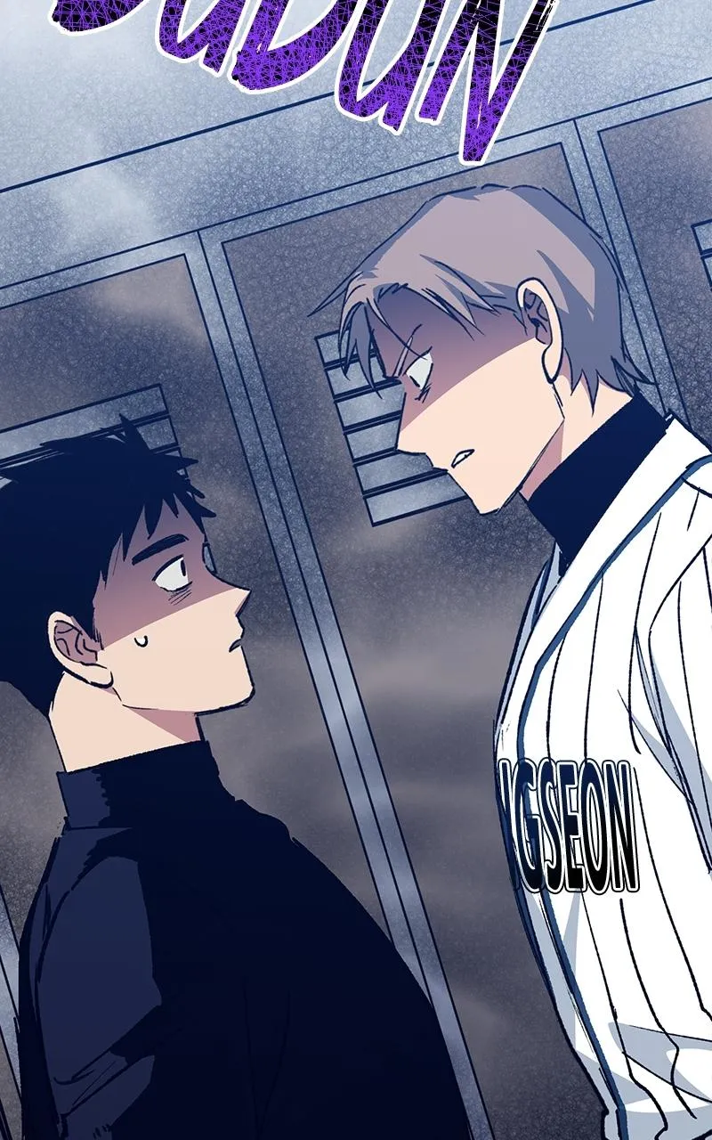 The Aces Are Obsessed With Me Chapter 6 page 2 - 
