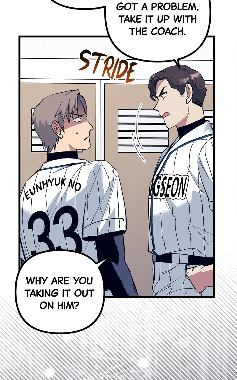 The Aces Are Obsessed With Me Chapter 6 page 17 - 