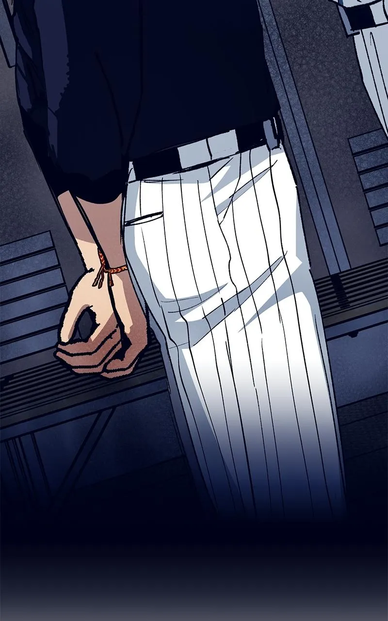 The Aces Are Obsessed With Me Chapter 6 page 3 - 