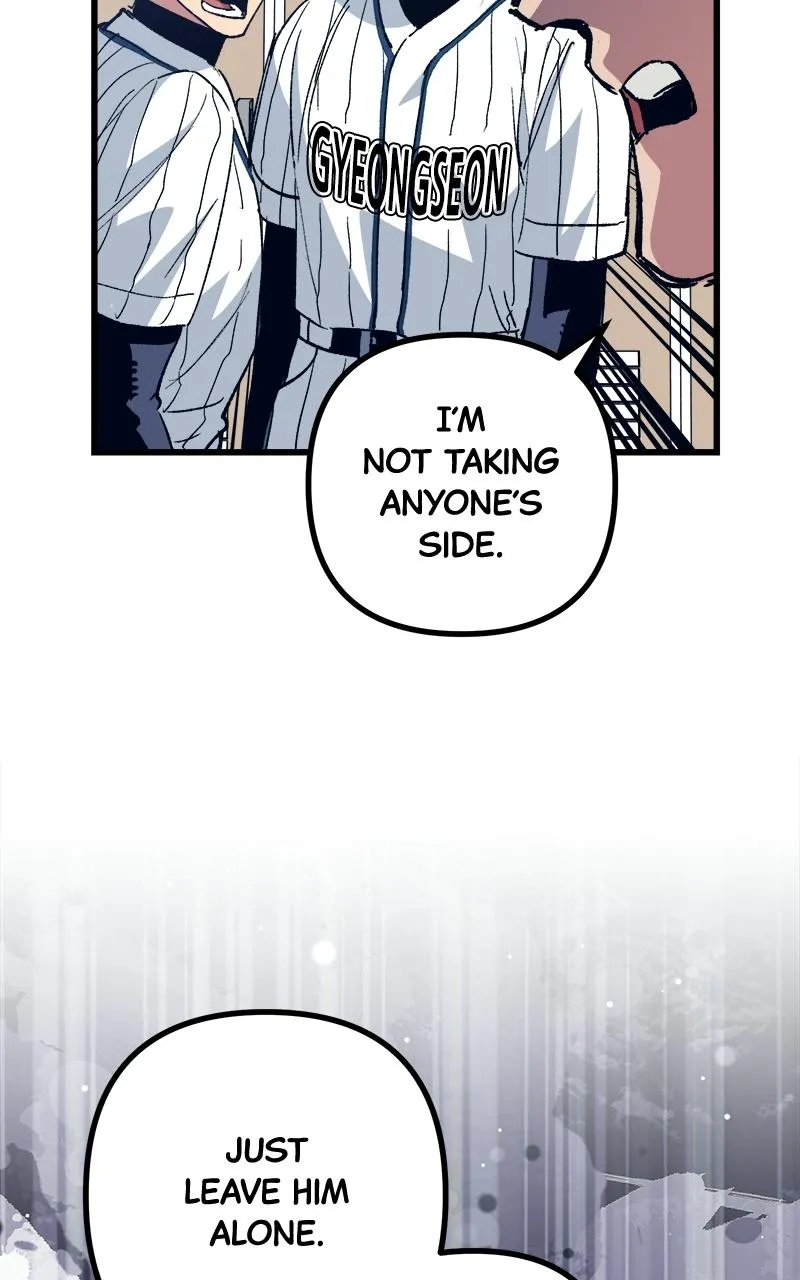The Aces Are Obsessed With Me Chapter 6 page 23 - 