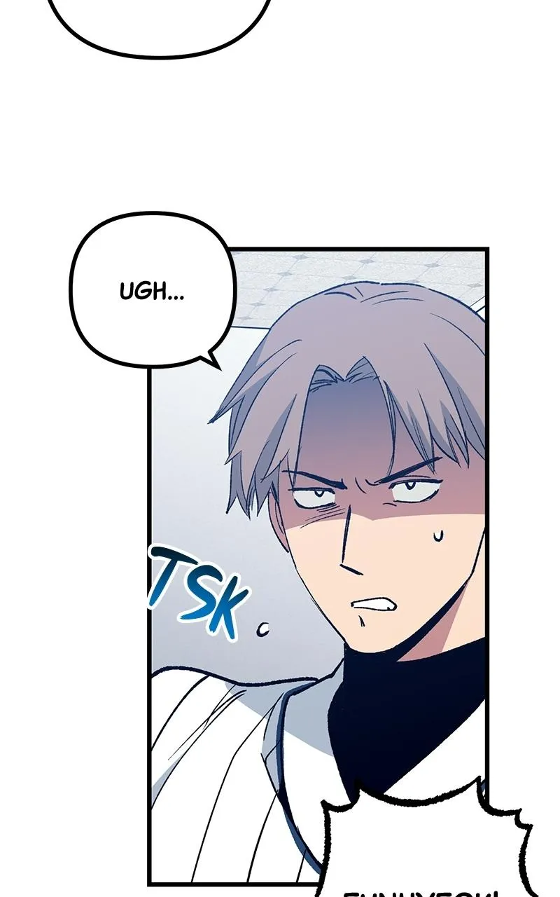 The Aces Are Obsessed With Me Chapter 6 page 38 - 
