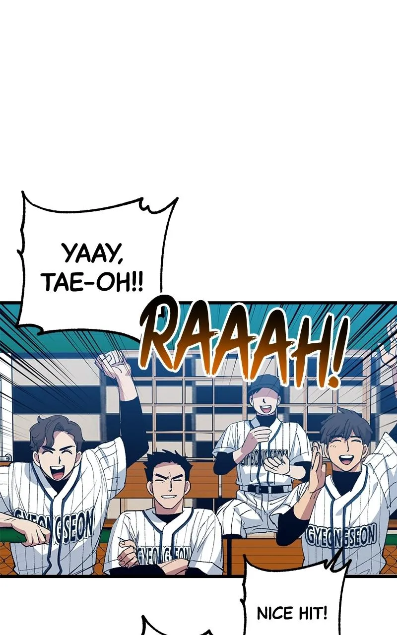 The Aces Are Obsessed With Me Chapter 7 page 42 - 