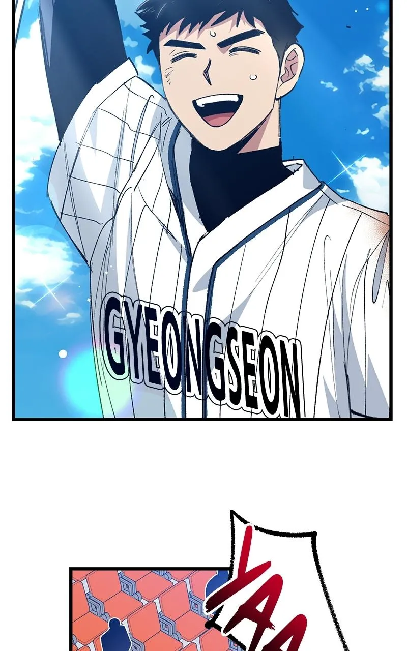 The Aces Are Obsessed With Me Chapter 7 page 45 - 