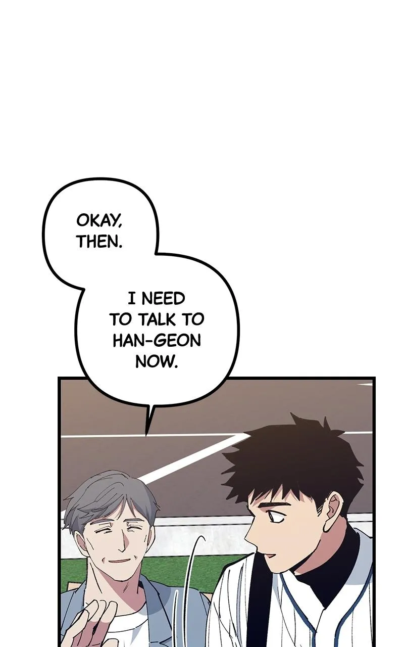 The Aces Are Obsessed With Me Chapter 8 page 13 - 