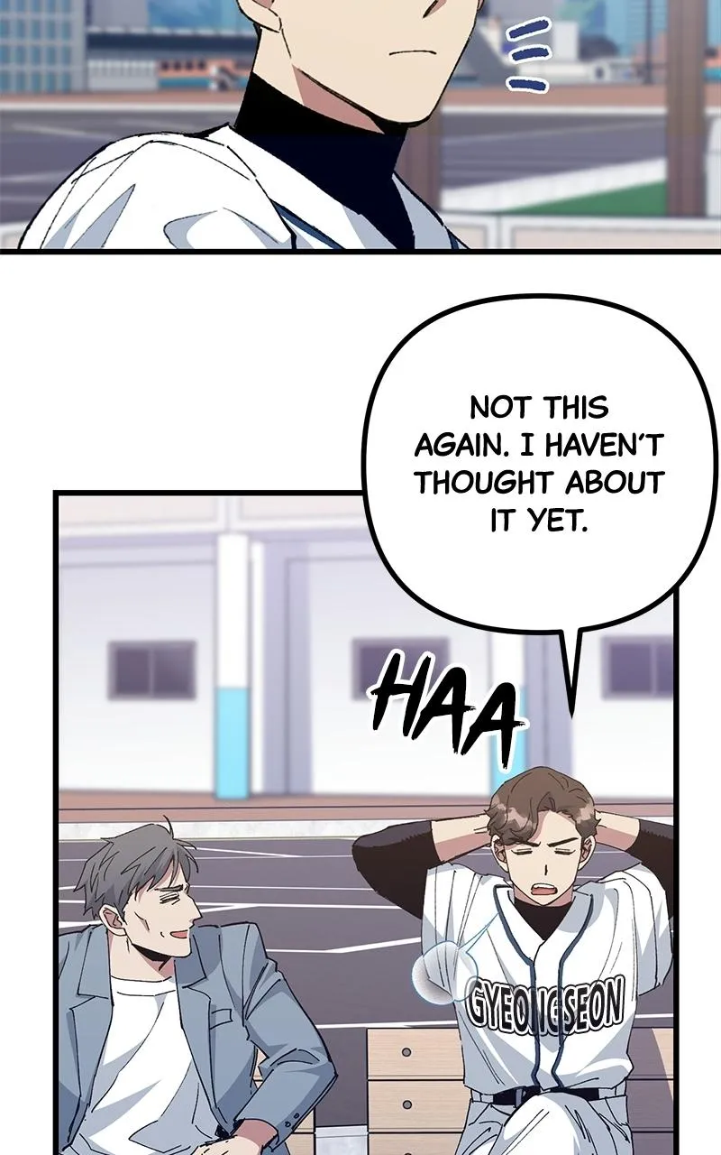 The Aces Are Obsessed With Me Chapter 8 page 21 - 