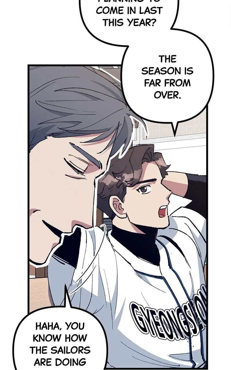 The Aces Are Obsessed With Me Chapter 8 page 25 - 