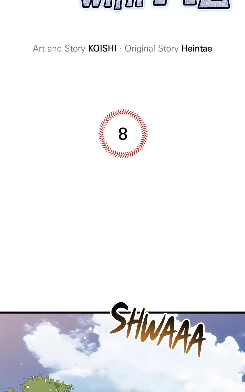 The Aces Are Obsessed With Me Chapter 8 page 4 - 