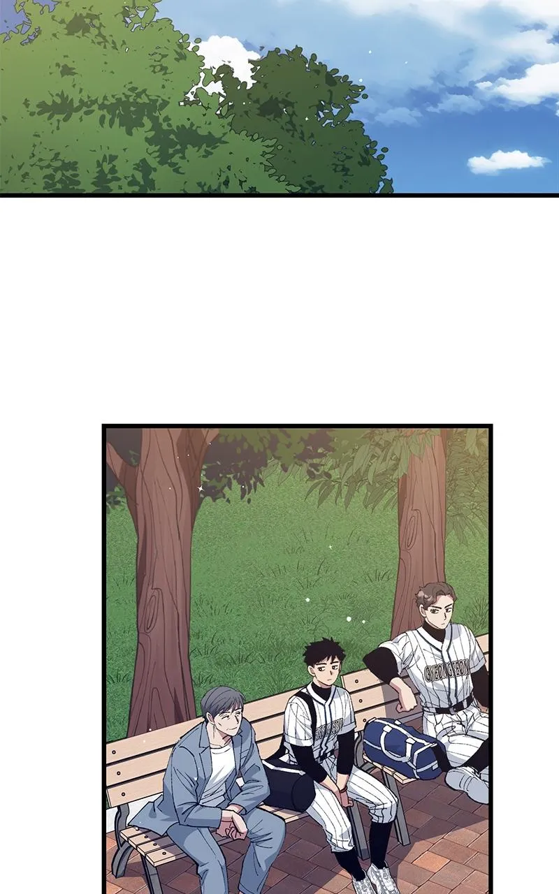 The Aces Are Obsessed With Me Chapter 8 page 5 - 
