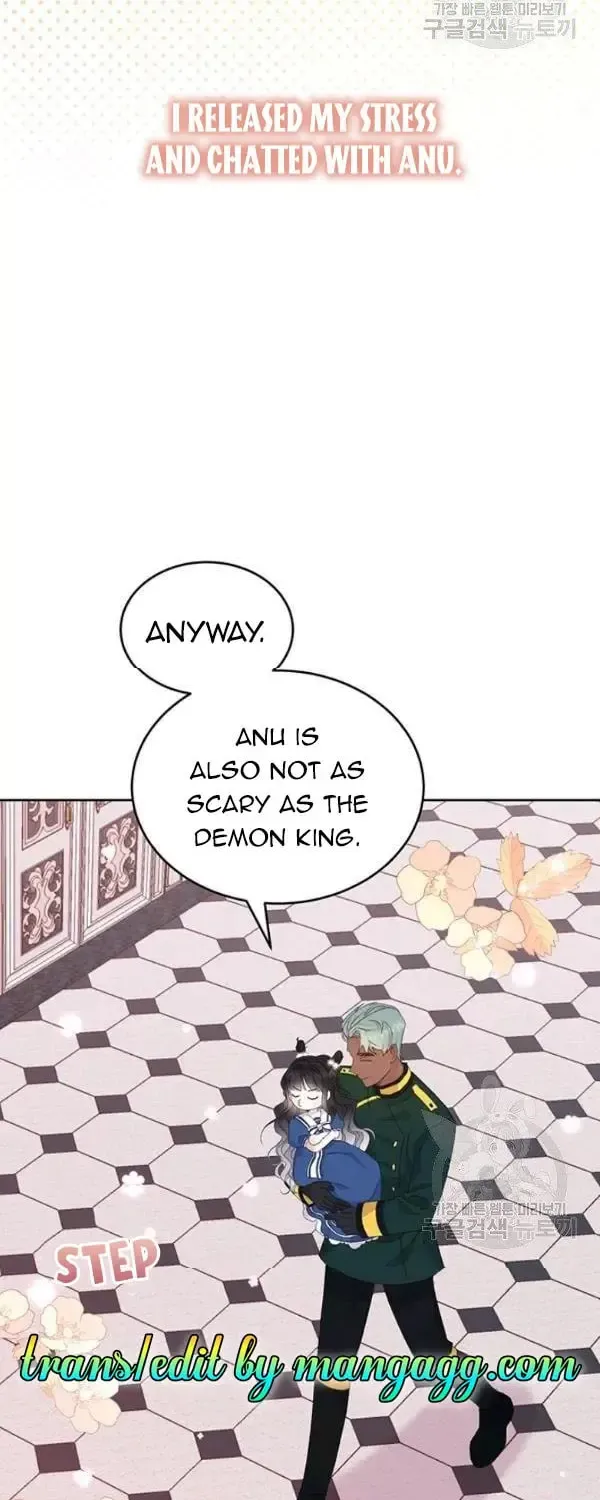 The Adorable Princess of Doom Chapter 10 page 2 - 