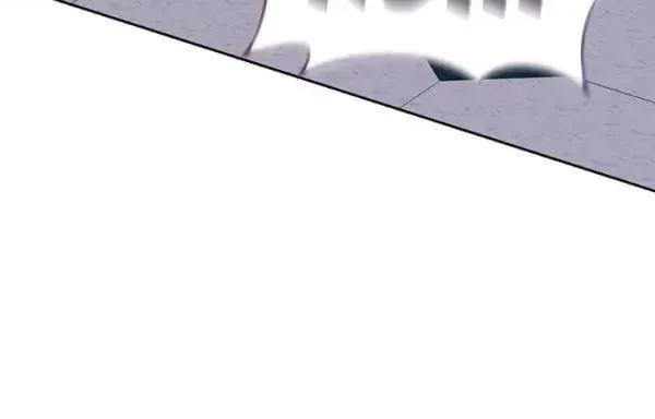 The Adorable Princess of Doom Chapter 10 page 11 - 