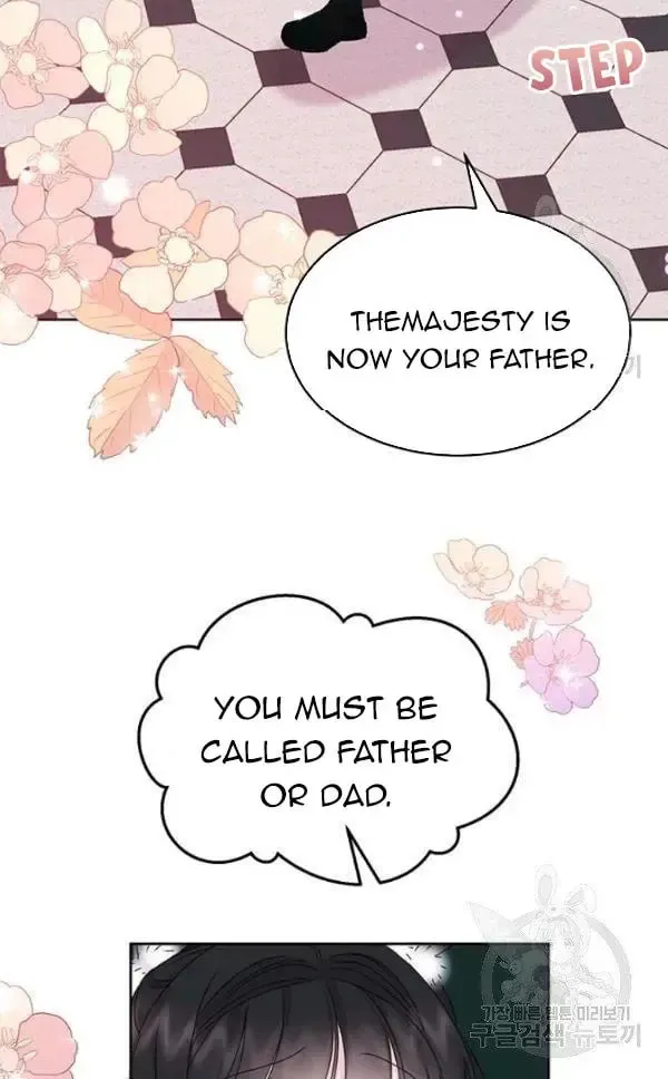 The Adorable Princess of Doom Chapter 10 page 3 - 