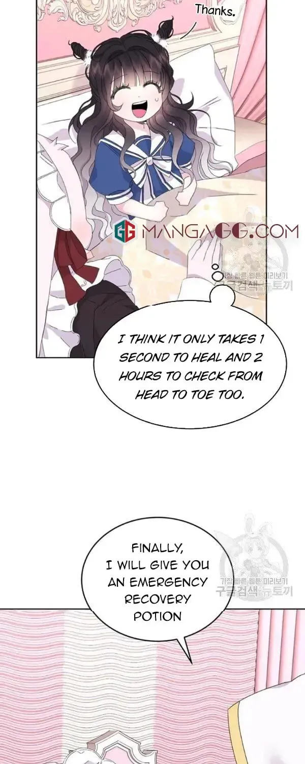 The Adorable Princess of Doom Chapter 10 page 27 - 