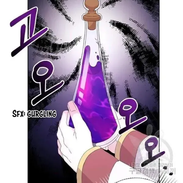 The Adorable Princess of Doom Chapter 10 page 29 - 