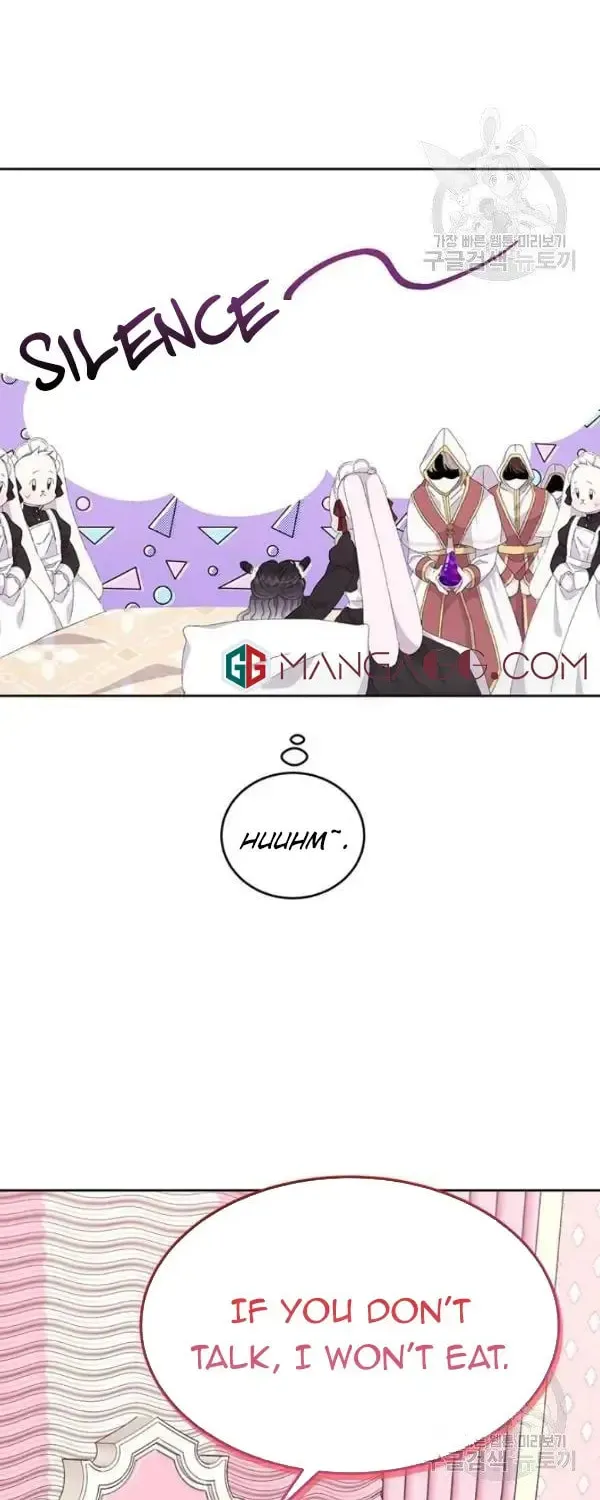 The Adorable Princess of Doom Chapter 10 page 37 - 