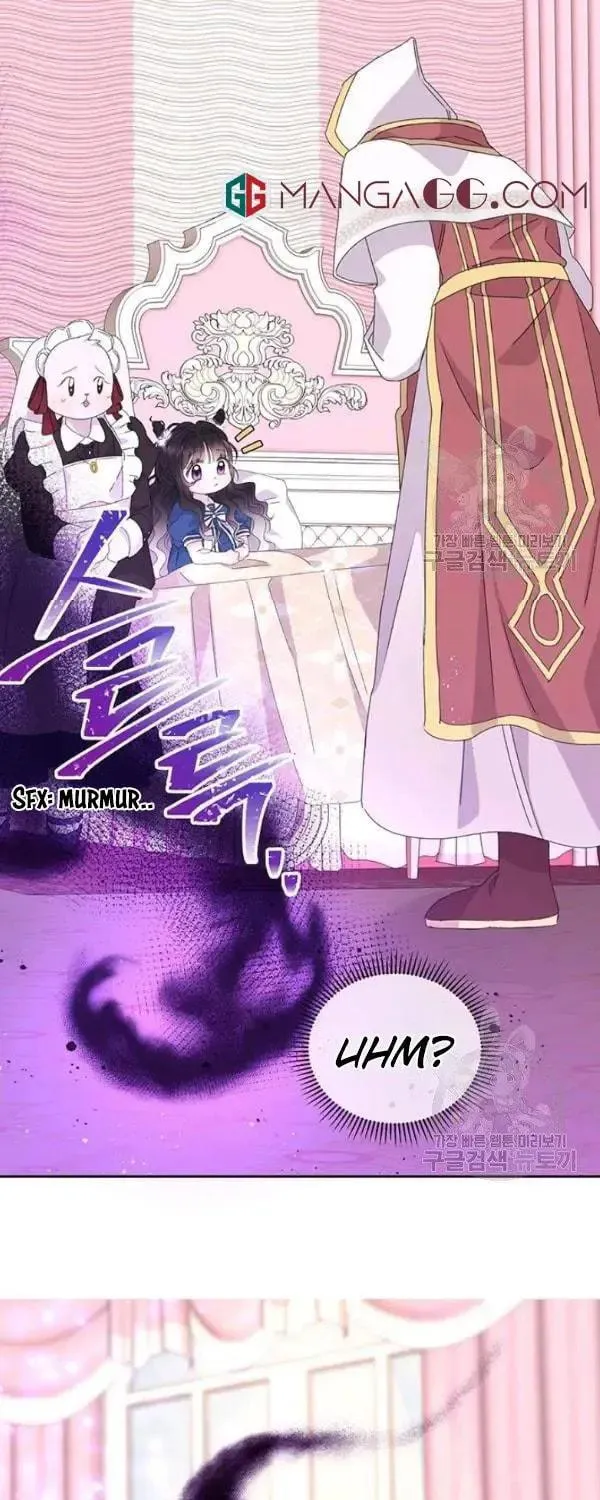 The Adorable Princess of Doom Chapter 10 page 41 - 