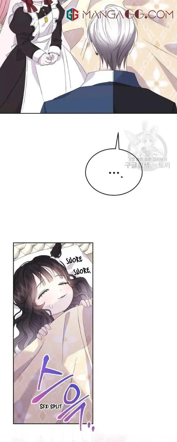 The Adorable Princess of Doom Chapter 10 page 48 - 