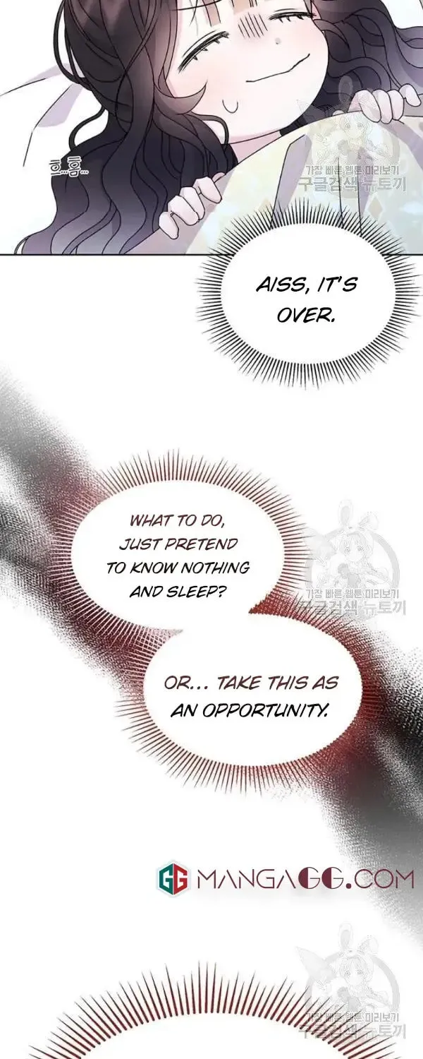 The Adorable Princess of Doom Chapter 10 page 52 - 