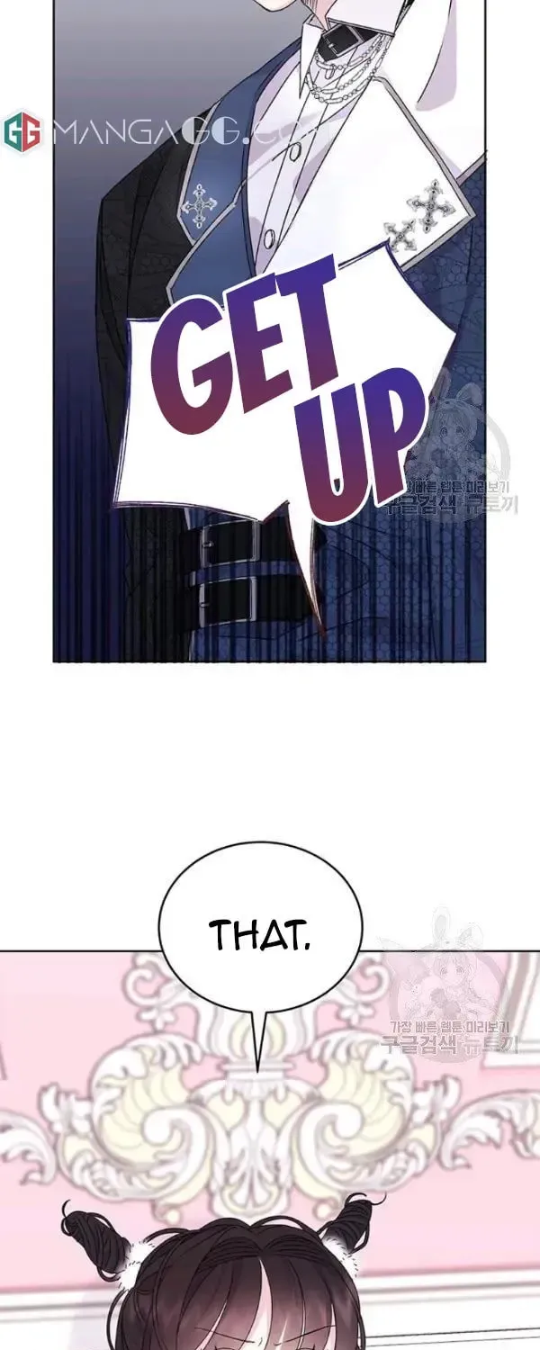 The Adorable Princess of Doom Chapter 10 page 54 - 