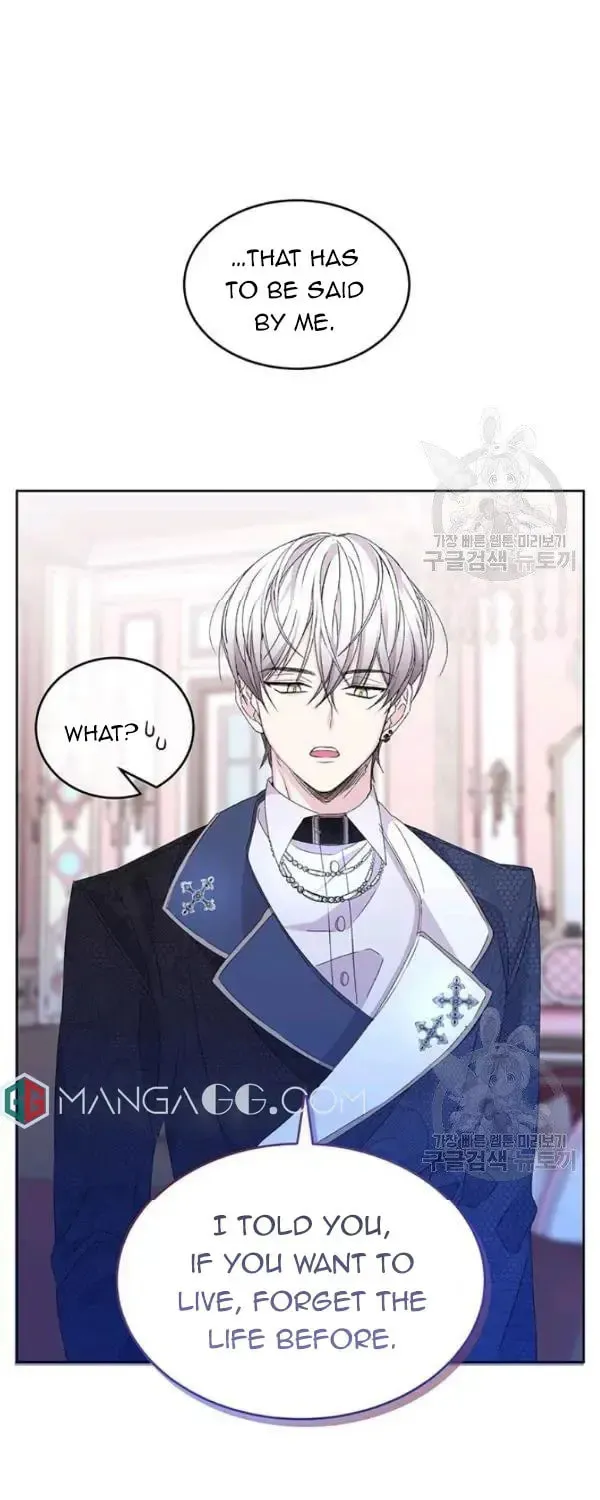 The Adorable Princess of Doom Chapter 10 page 66 - 
