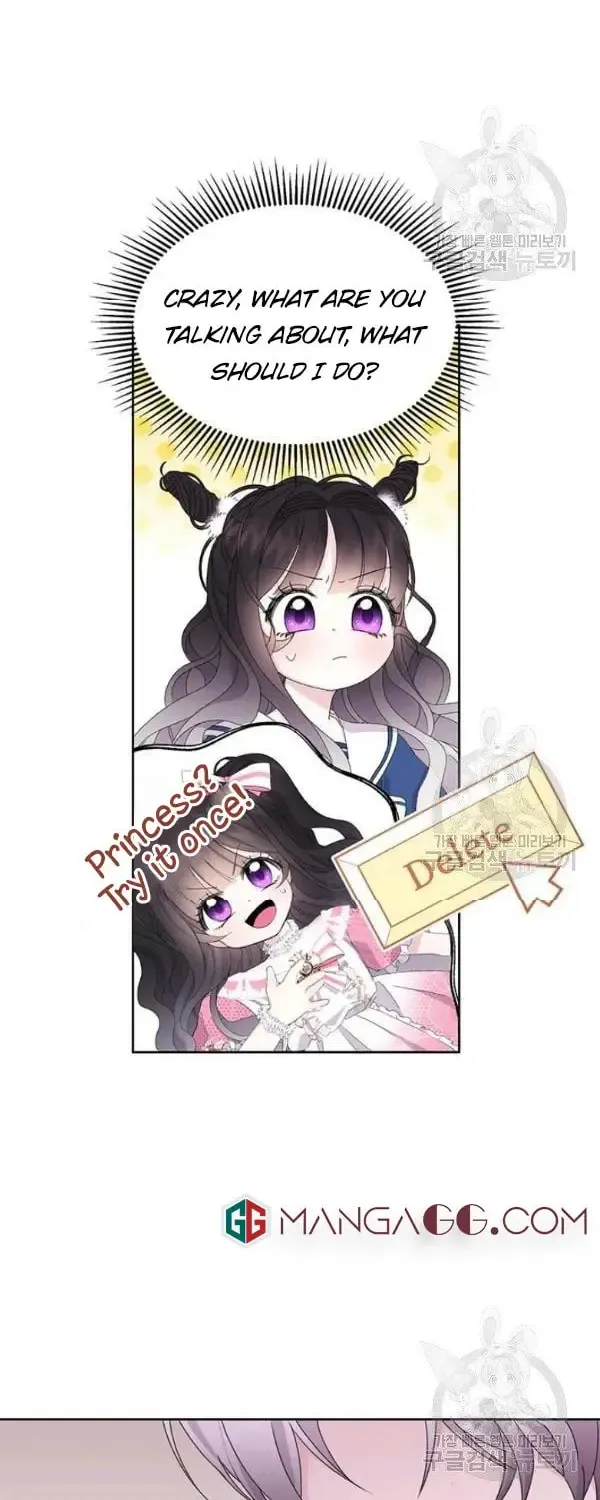 The Adorable Princess of Doom Chapter 10 page 67 - 