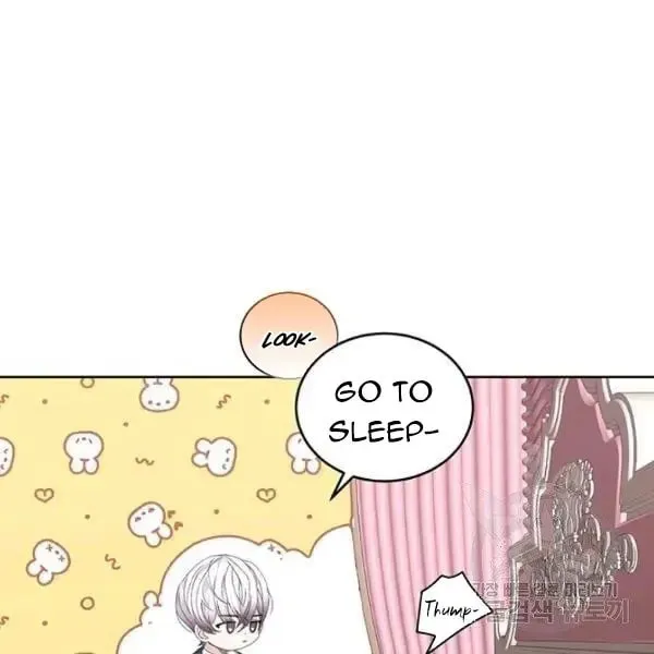 The Adorable Princess of Doom Chapter 10 page 71 - 