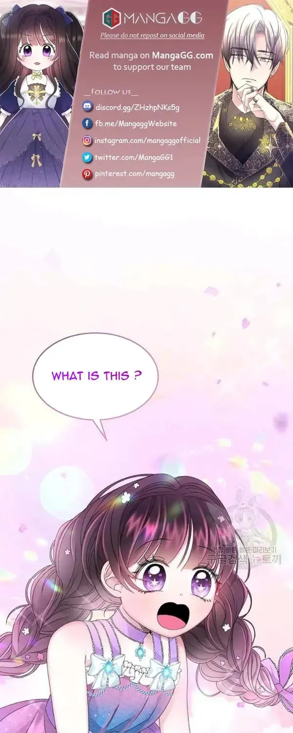 The Adorable Princess of Doom Chapter 11 page 1 - 