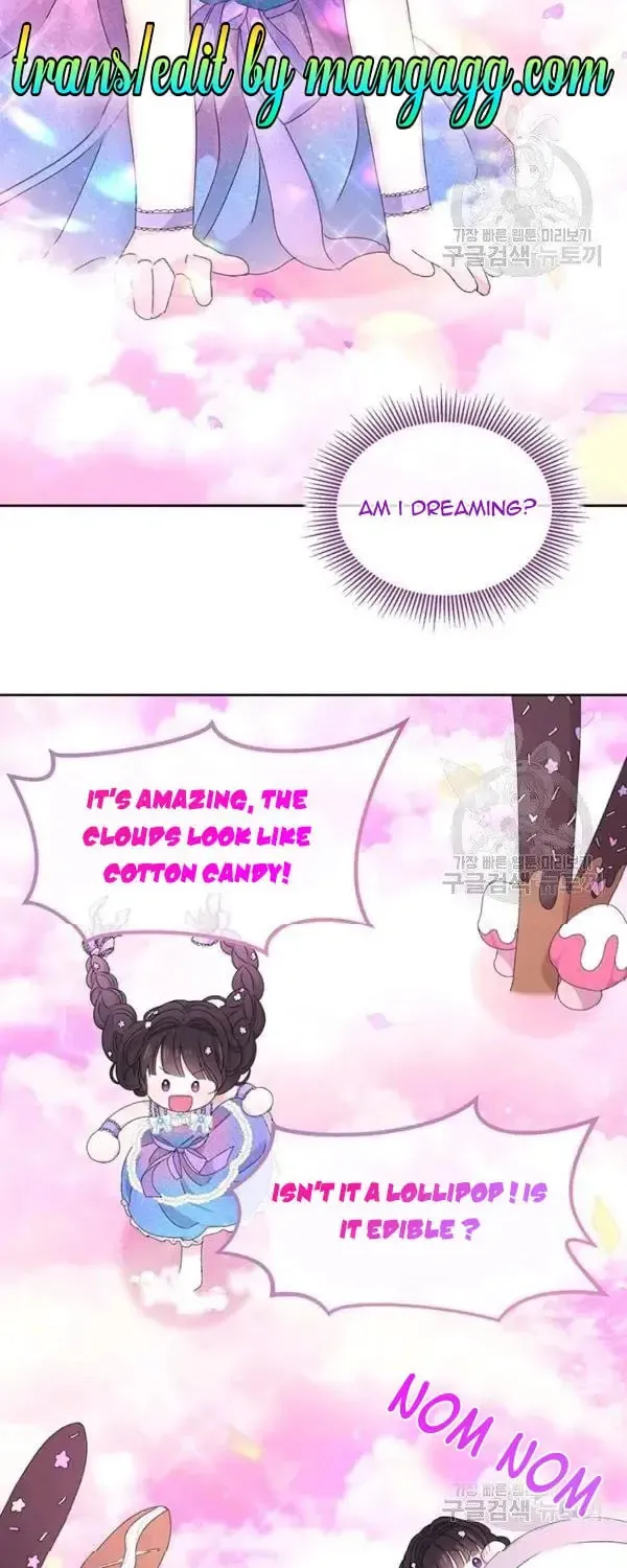 The Adorable Princess of Doom Chapter 11 page 2 - 