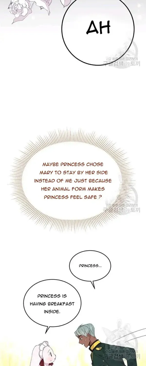 The Adorable Princess of Doom Chapter 11 page 32 - 