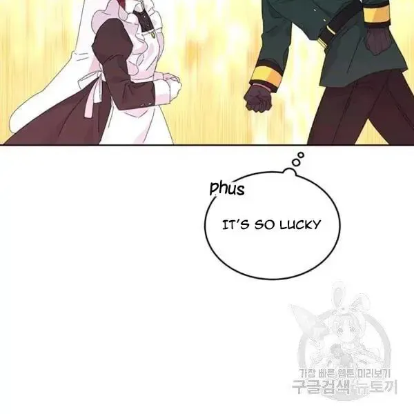 The Adorable Princess of Doom Chapter 11 page 33 - 