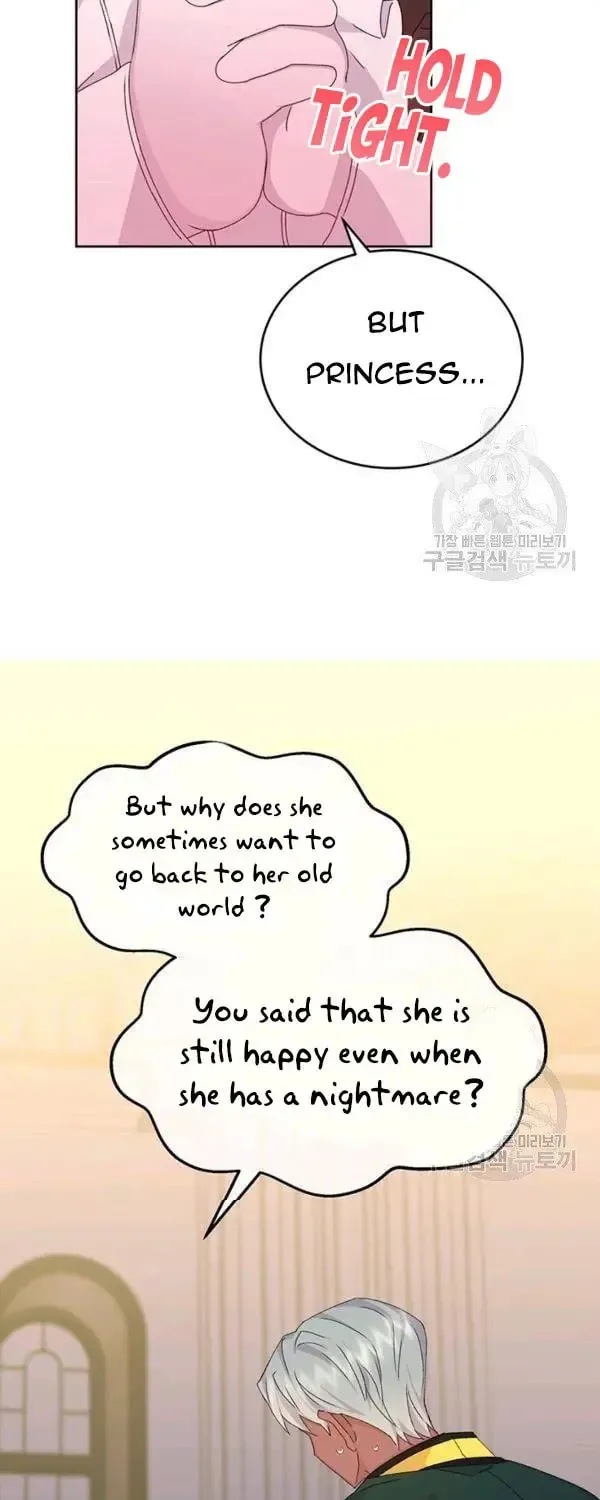 The Adorable Princess of Doom Chapter 11 page 43 - 
