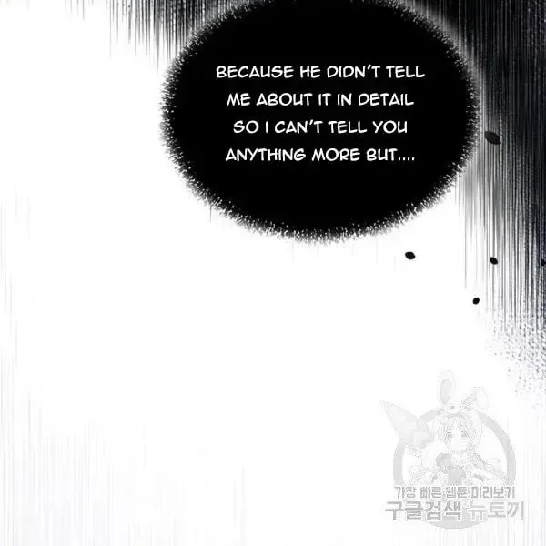 The Adorable Princess of Doom Chapter 11 page 45 - 