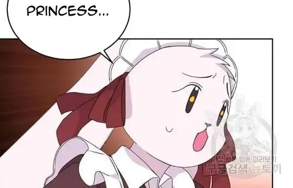 The Adorable Princess of Doom Chapter 11 page 51 - 