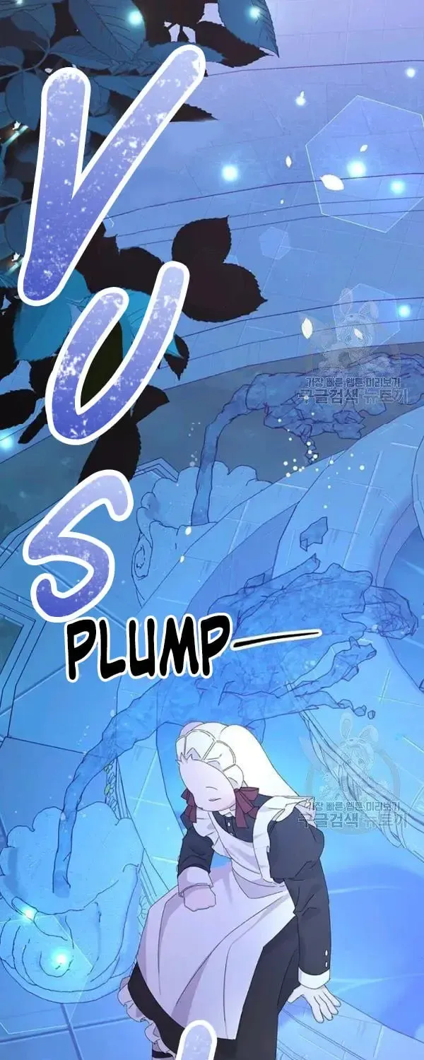 The Adorable Princess of Doom Chapter 11 page 55 - 