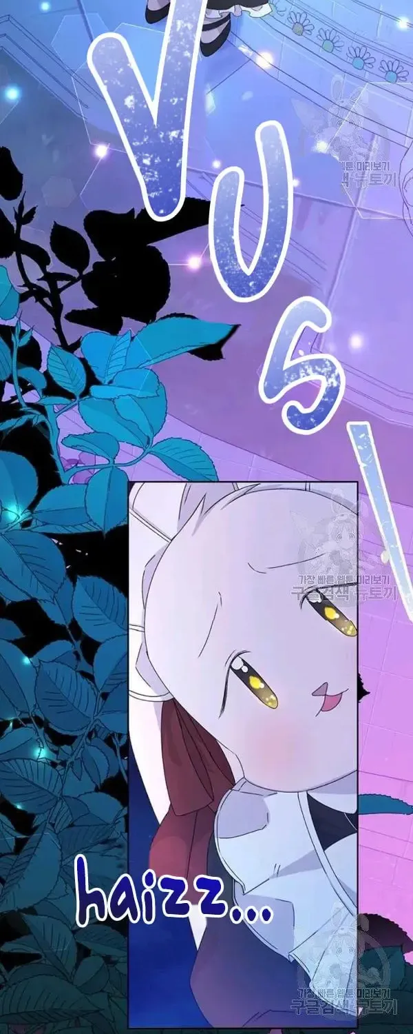 The Adorable Princess of Doom Chapter 11 page 56 - 