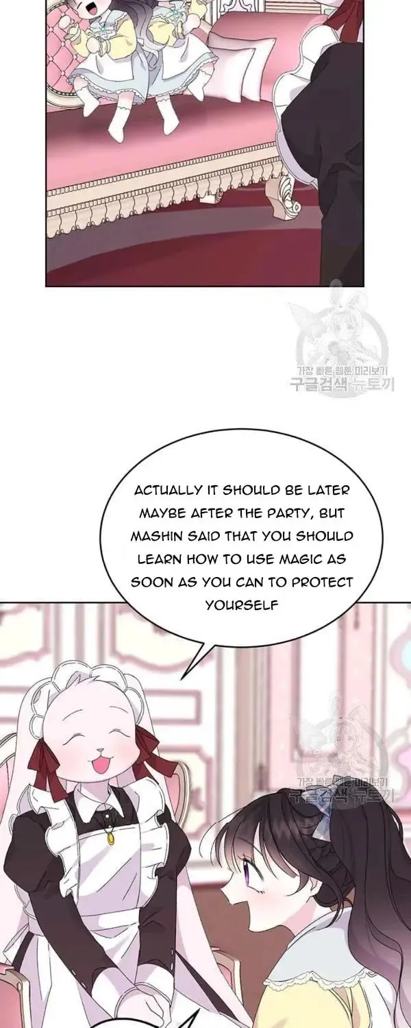 The Adorable Princess of Doom Chapter 11 page 73 - 