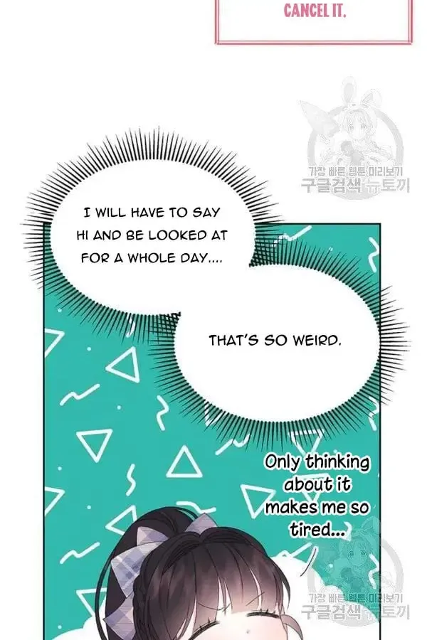 The Adorable Princess of Doom Chapter 11 page 76 - 