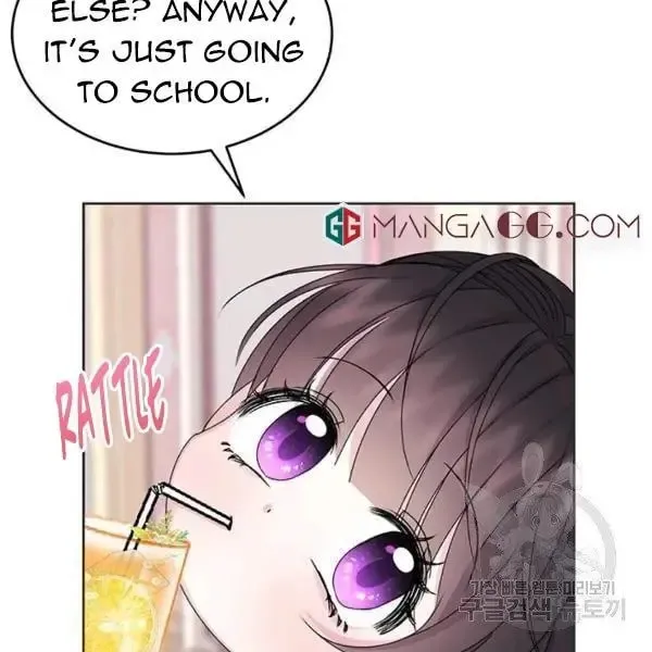 The Adorable Princess of Doom Chapter 12 page 20 - 