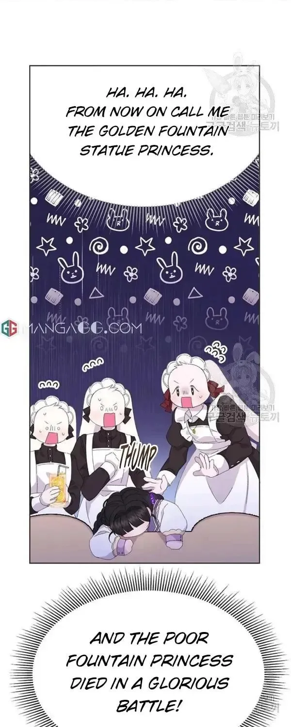 The Adorable Princess of Doom Chapter 12 page 22 - 