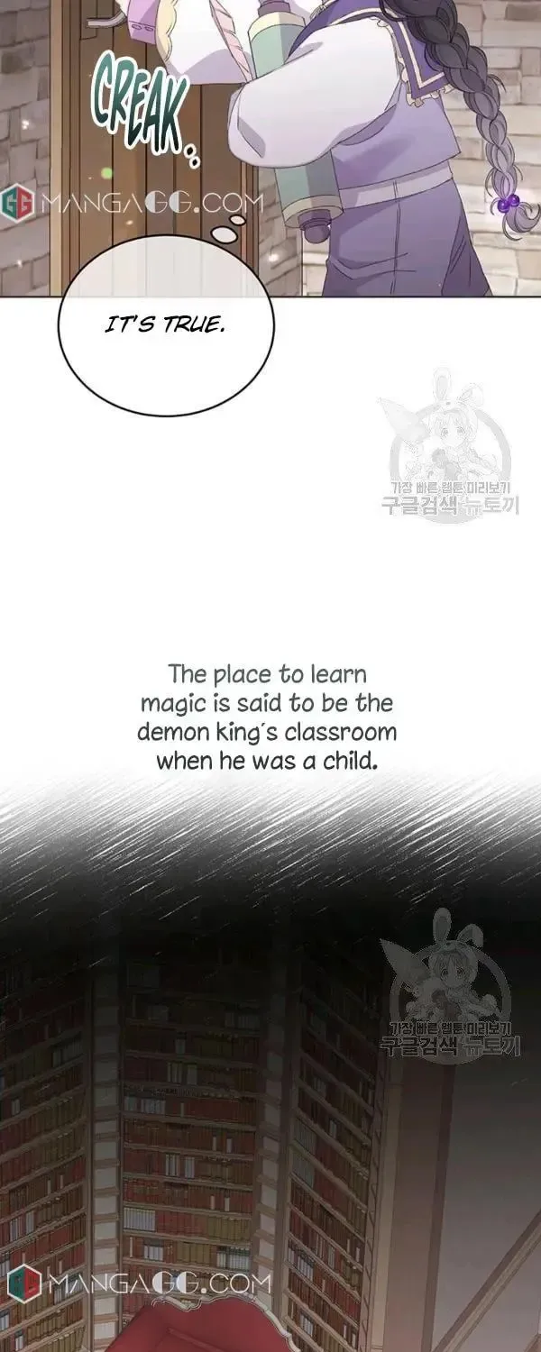 The Adorable Princess of Doom Chapter 12 page 27 - 