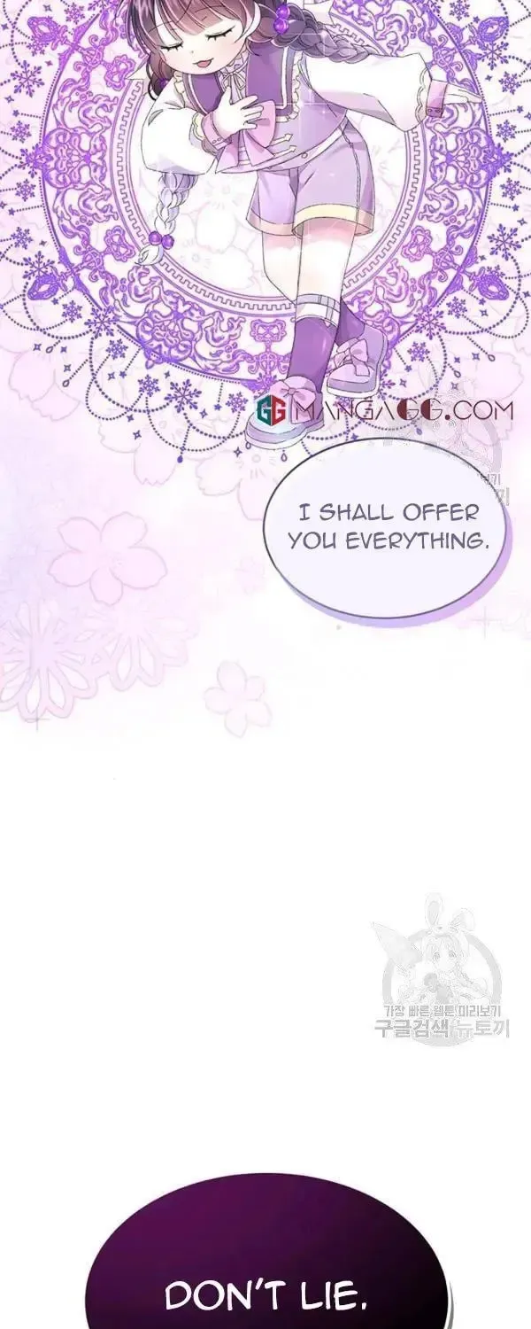 The Adorable Princess of Doom Chapter 12 page 39 - 